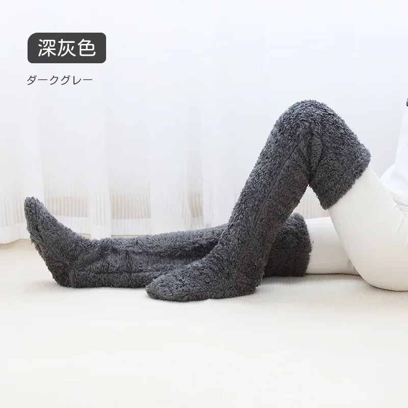 Fuzzy Feeties 🧦 - Image 8