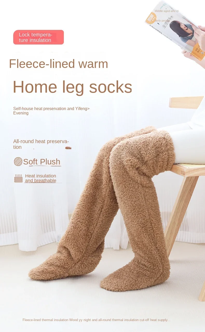 Fuzzy Feeties 🧦 - Image 9